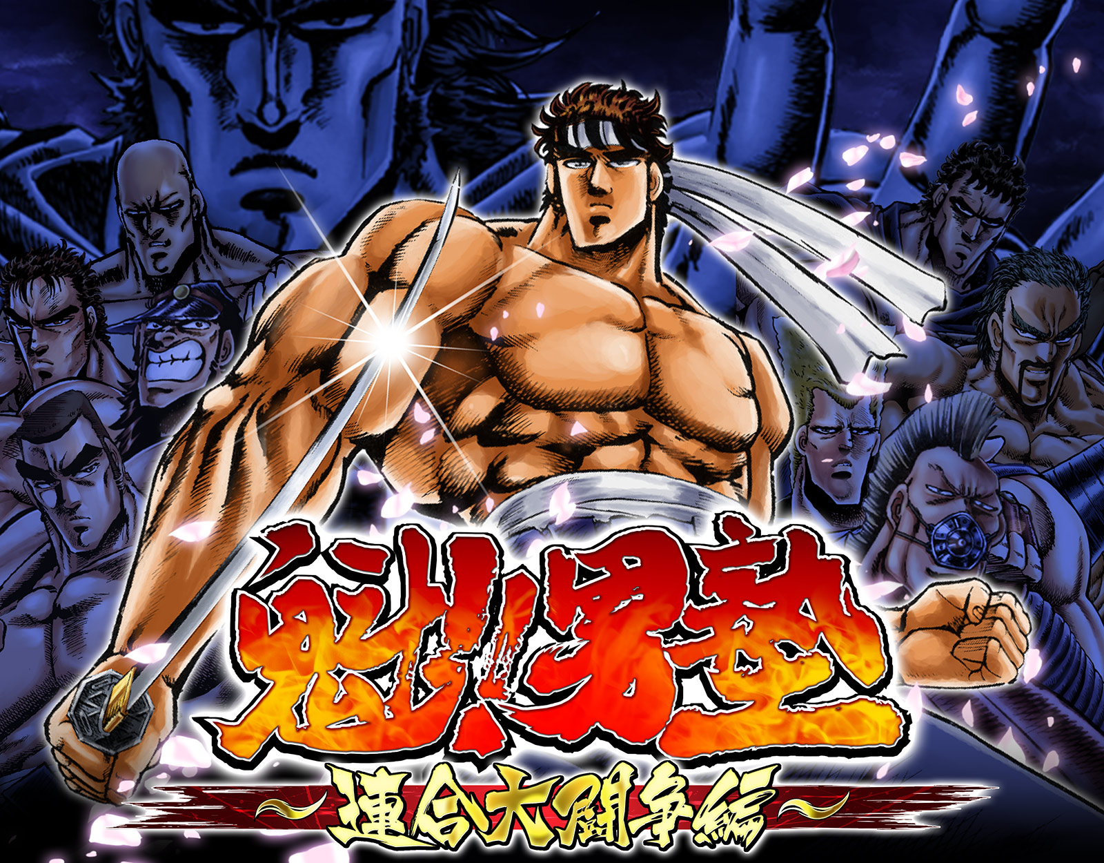 News | エニッシュ初の「週刊少年ジャンプ」連載コミックのソーシャル