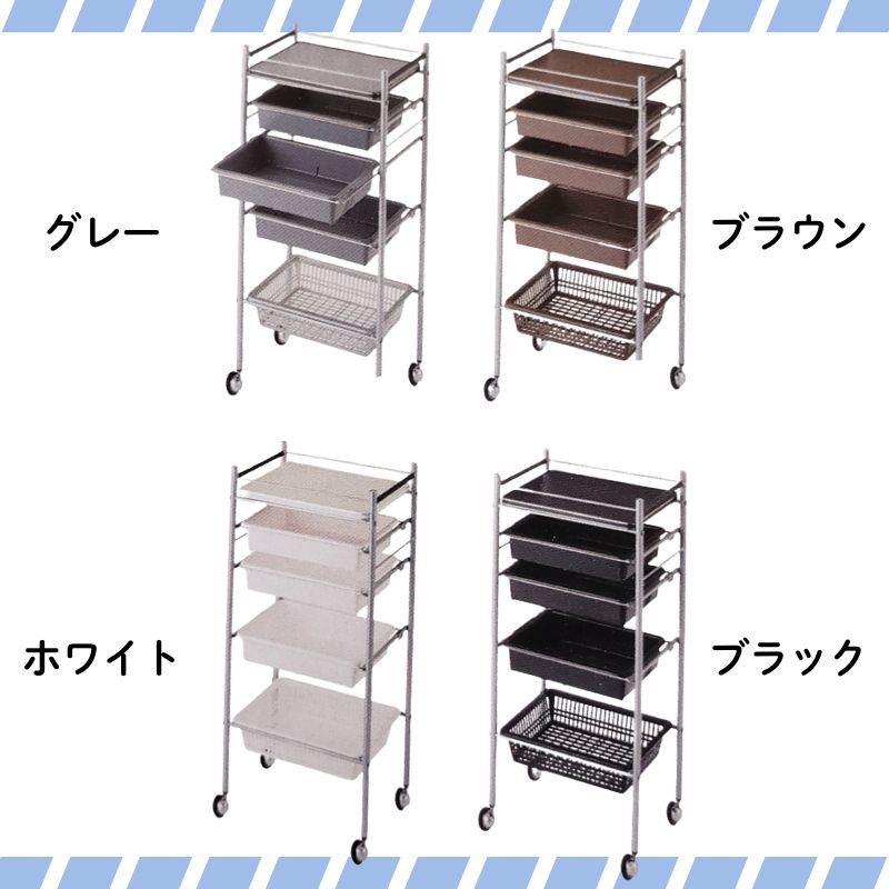 通販サイトブライトエン】美容室/理容室/ネイルサロン/エステサロン等