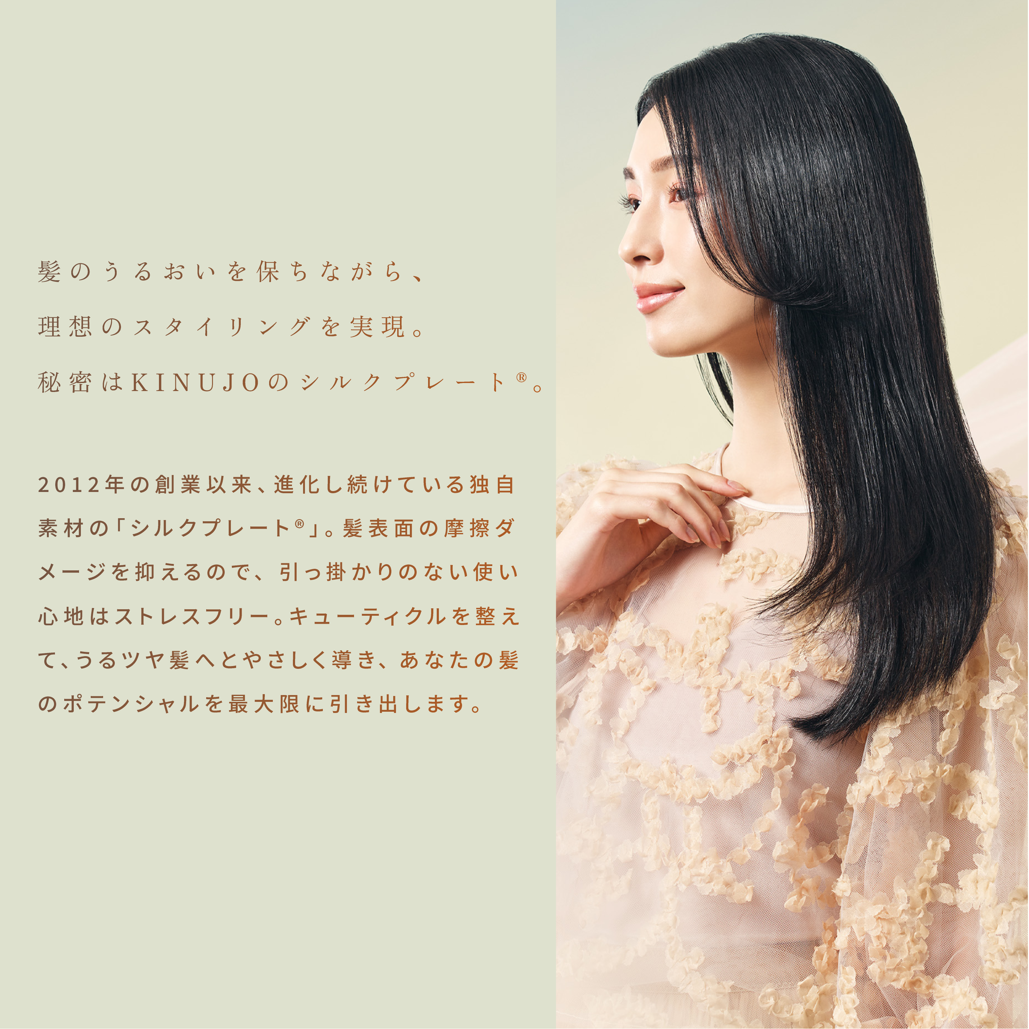 KINUJO KC32N カールアイロン 32mm パールホワイト|エディオン公式通販