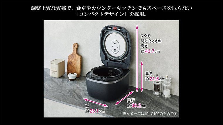 タイガー JRI-C060KO 圧力IH炊飯ジャー(3．5合炊き) ご泡火炊き