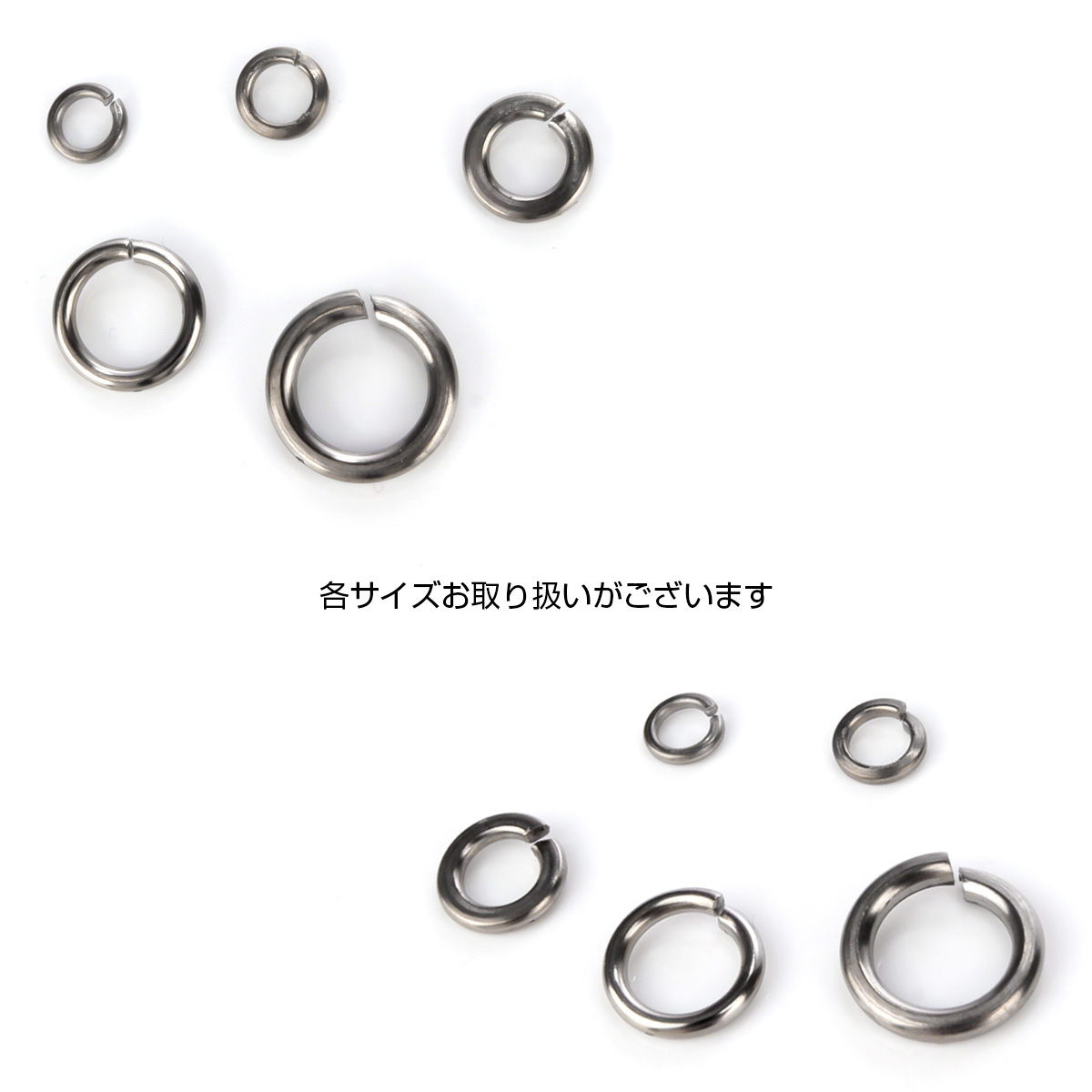 64チタン製 M8 スプリングワッシャー 外径12.5mm バネワッシャー