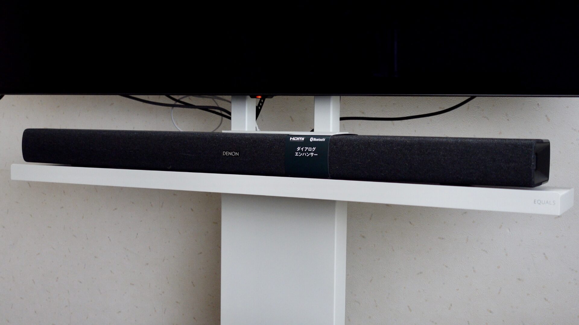 デノンのサウンドバー「DHT-S217K」レビュー！ドルビーアトモスの実力