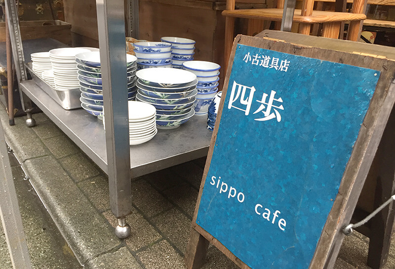 割れた器も魅力的に復活！「金継ぎ」修理で大事な食器をいつまでも