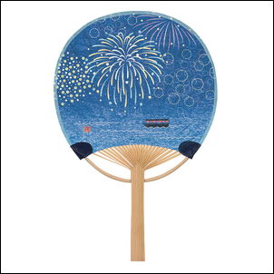 ミニ竹うちわ(団扇)(10本) ～イベント用うちわ・扇子【イベントグッズ