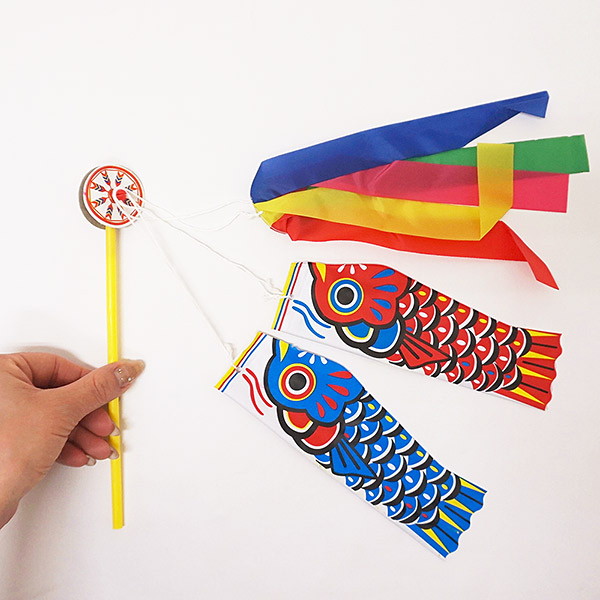こどもの日景品 ニュー鯉のぼりミニセット 12個セット（棒22cm、鯉18cm
