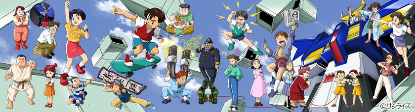 熱血最強ゴウザウラーBD-BOX商品情報｜熱血最強ゴウザウラー