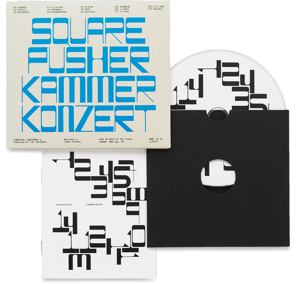 Squarepusher ──スクエアプッシャーのニュー・アルバムがリリース