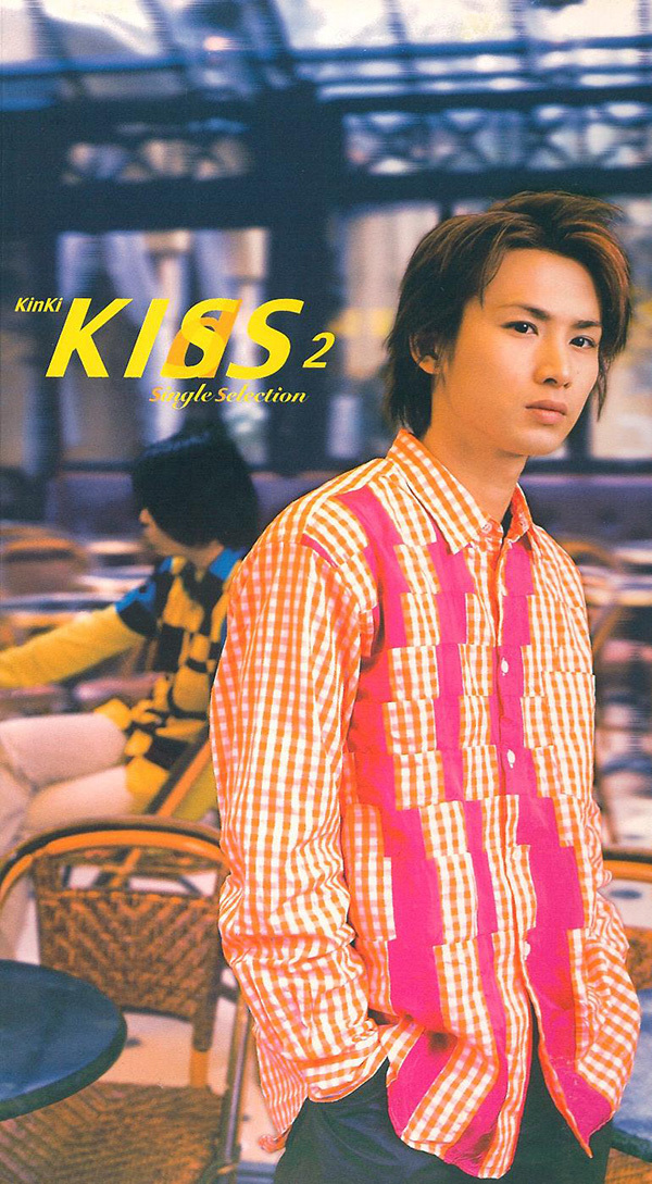 KinKi KISS Single Selection 2｜KinKi Kids｜ELOV-Label