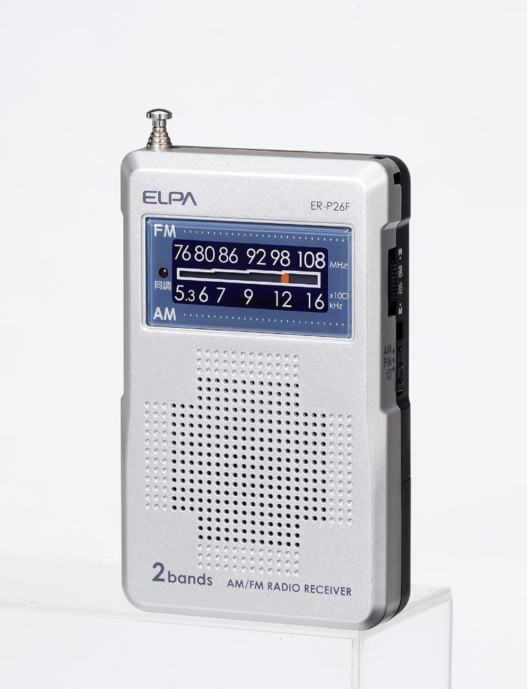 AM/FM コンパクトラジオ（ER-P26F） │ 商品情報 │ ELPA 朝日電器株式会社