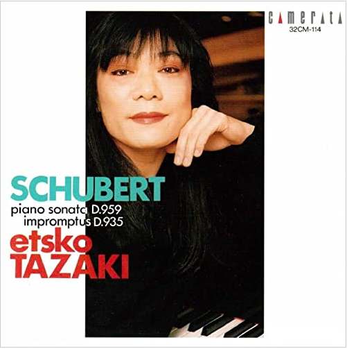 ディスコグラフィー(CD)｜ピアニスト田崎悦子