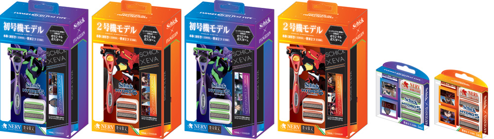 Schick×EVANGELION】EVAモデルカミソリが登場！12月18日（金）より数量