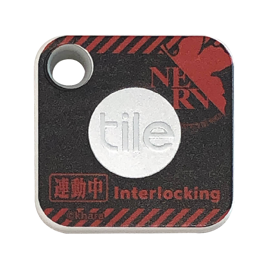 探し物を「音」で見つけるスマートトラッカー「Tile」と