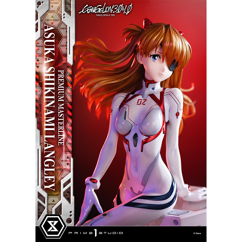 受注期間:2026/4/4 23:59まで]【プレミアムマスターライン】シン