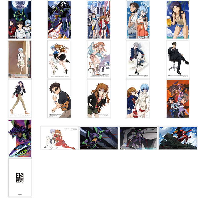 エヴァンゲリオン大博覧会】トレーディングラミカ / 新世紀