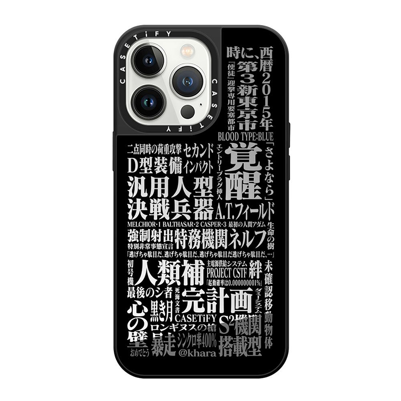 CASETiFYxEVA】TYPOGRAPHY MagSafe 対応ミラーケース/iPhone 13