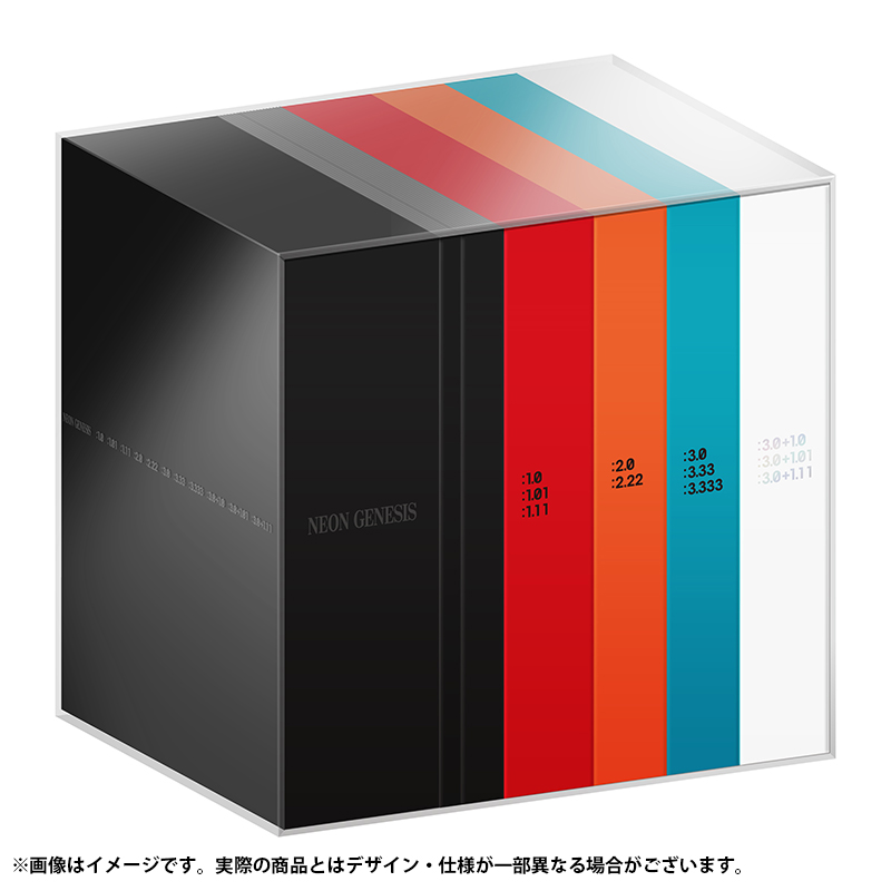 新世紀エヴァンゲリオン』＋『ヱヴァンゲリヲン新劇場版』＋『シン