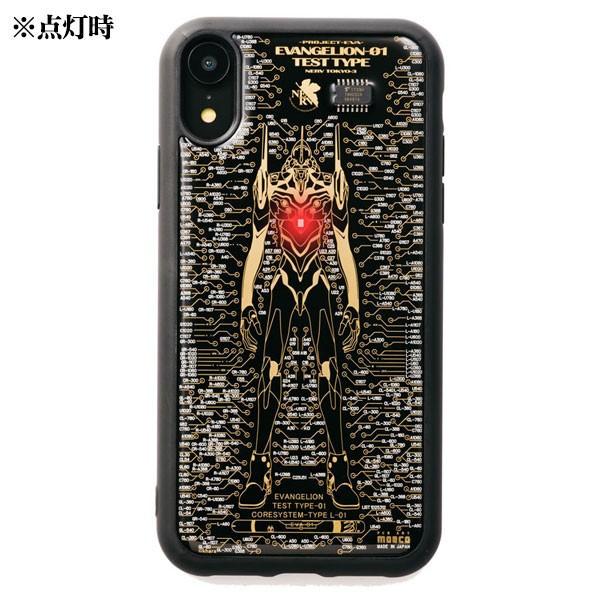 FLASH EVA01 基板アート iPhoneXRケース/黒（電子技販）
