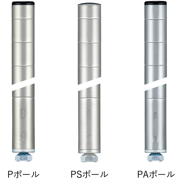 スーパーシリーズ」を支えるポール|「エレクターシェルフ スーパー