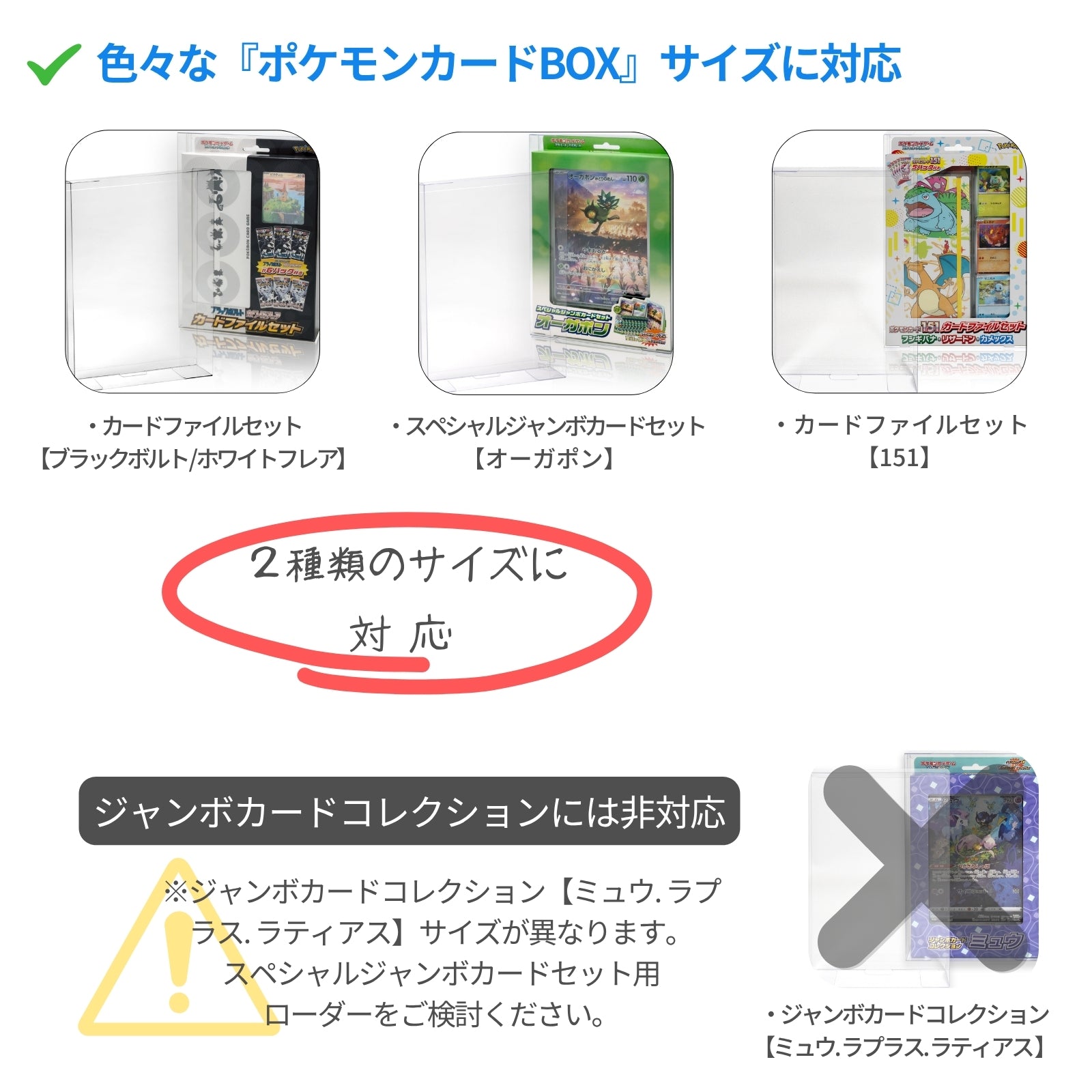 JBIS.P3.jpg?v=1749432156&width