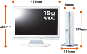 今までに発表した主な製品(FMV-DESKPOWER CEシリーズ) デザイン・外観