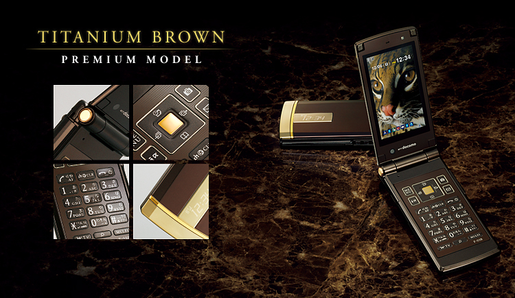 携帯電話(F-03B) デザイン・カラー - FMWORLD.NET（個人） : 富士通