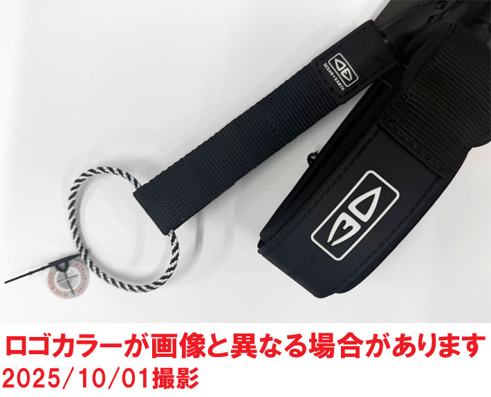 OCEAN&EARTH サーフィン リーシュコード SUP KNEE COIL 9'0 膝用 9ft