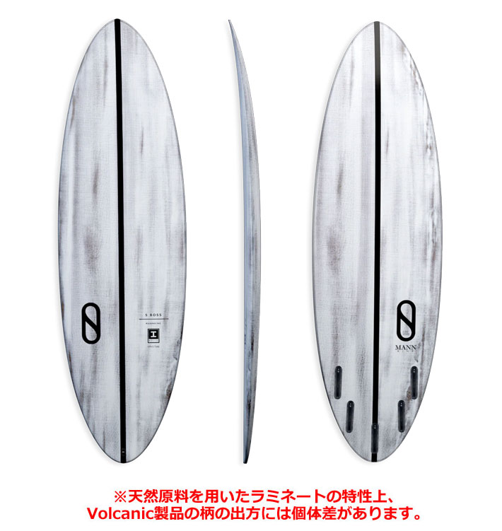 ファイヤーワイヤー SBOSS 5'6