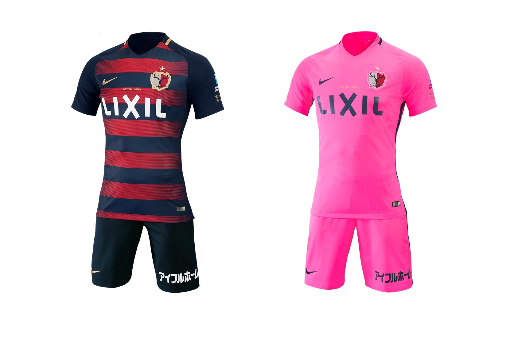 王者・鹿島の17年ユニフォームをナイキが発表！ ホームはバルサ風