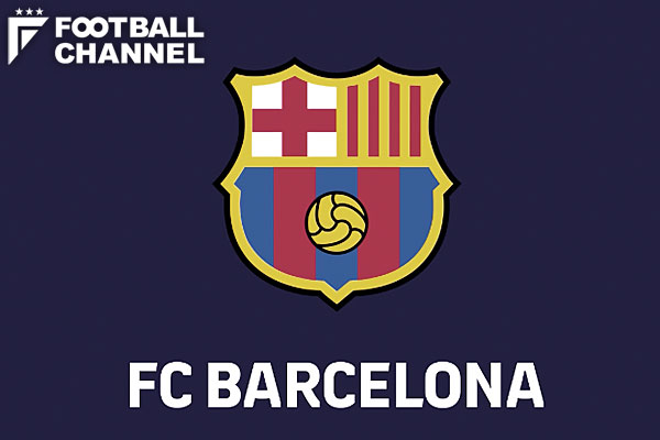 バルサ、新エンブレムを公開！ 2002年以来…17年ぶりに一新へ。変わった