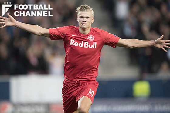 ミランもザルツブルクFW争奪戦に参戦。年俸5億7000万円のオファー提示