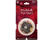セネファ せんねん灸 アロマきゅう 60点 通販【フォレストウェイ】