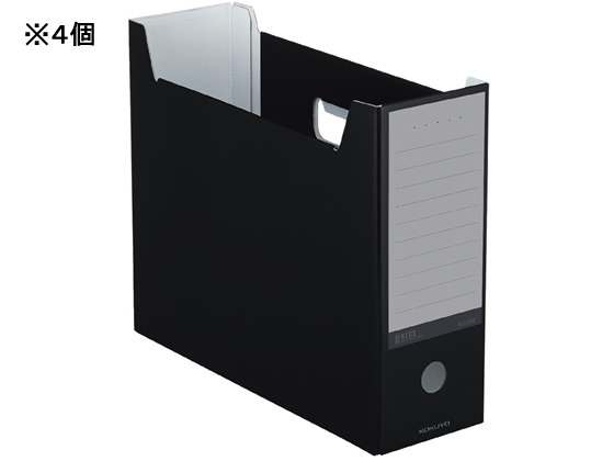 コクヨ ファイルボックス〈NEOS〉A4 ブラック 4個 A4-NELF-D 通販