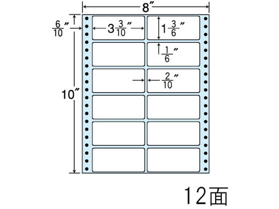 NANA 連続ラベル 12面 NT08CR 通販【フォレストウェイ】