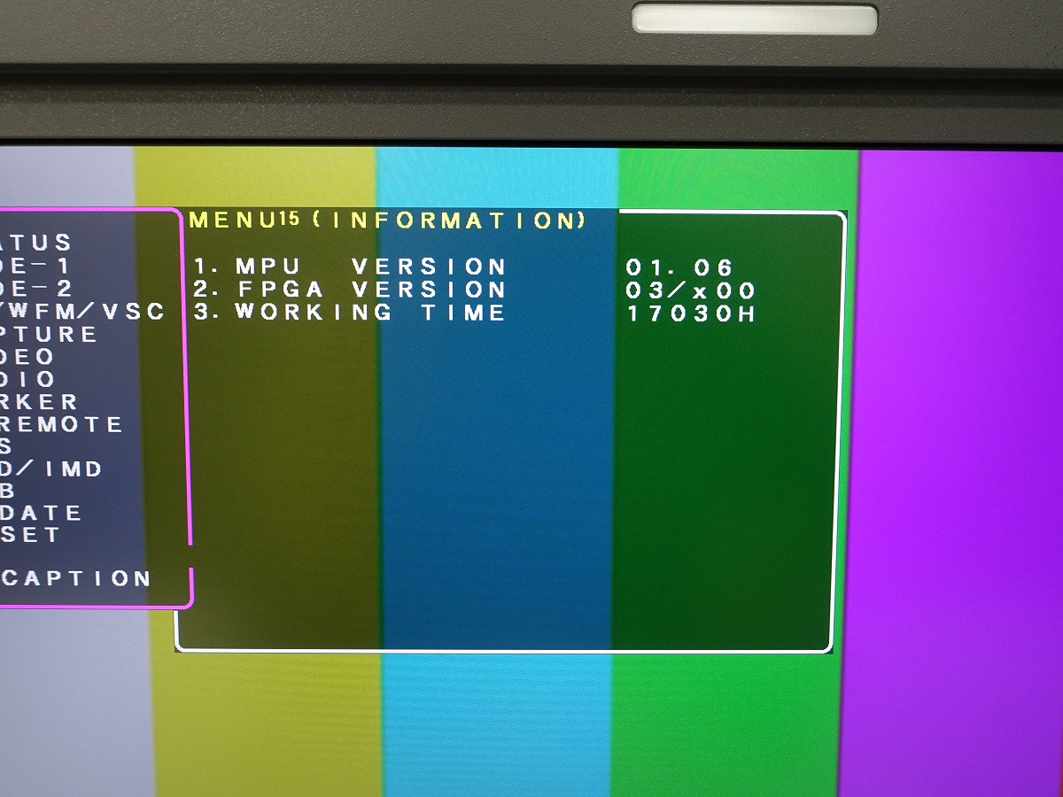 FELLOWS Online Store / 【中古】IKEGAMI HLM-1705WR 17型マルチ