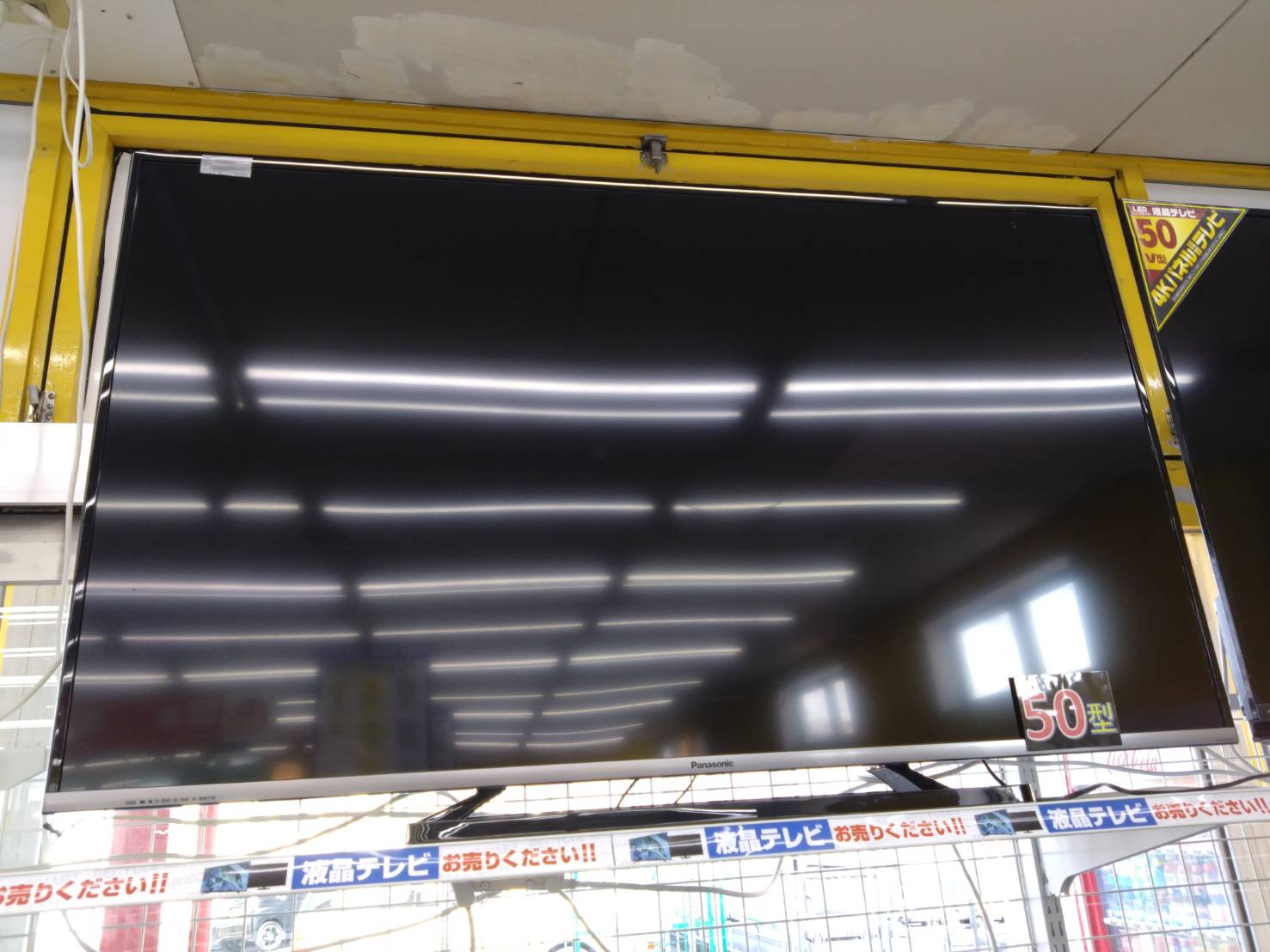 2014年 Panasonic パナソニック 50型 液晶テレビ TH-50AS630 Viera