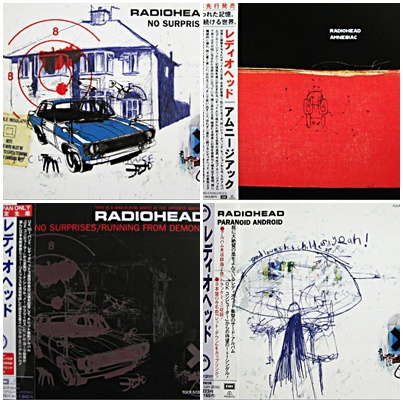 CD 新入荷！ レディオヘッド / RADIOHEAD アルバム＆マキシ « Ino's blog