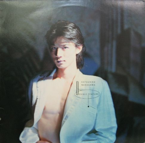 中川勝彦 - ダブル・フィーチャー K-12513/中古CD・レコード・DVDの超