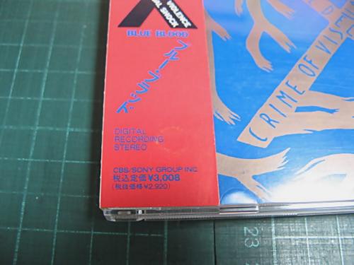 X JAPAN ，エックスジャパン - ブルー・ブラッド 32DH-5224/中古CD