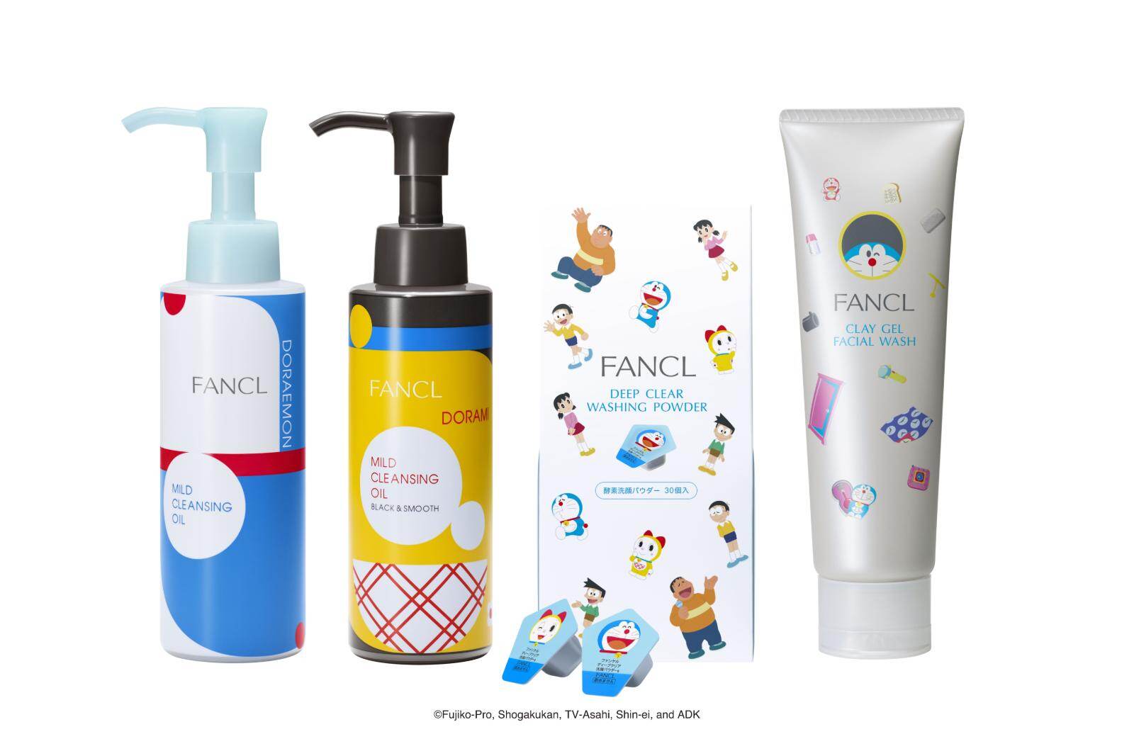 ファンケル「ドラえもん」デザインの限定クレンジング、“ひみつ道具