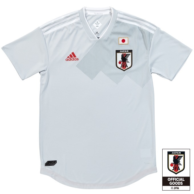 アディダスからサッカー日本代表の新アウェイユニフォーム - 槙野智章