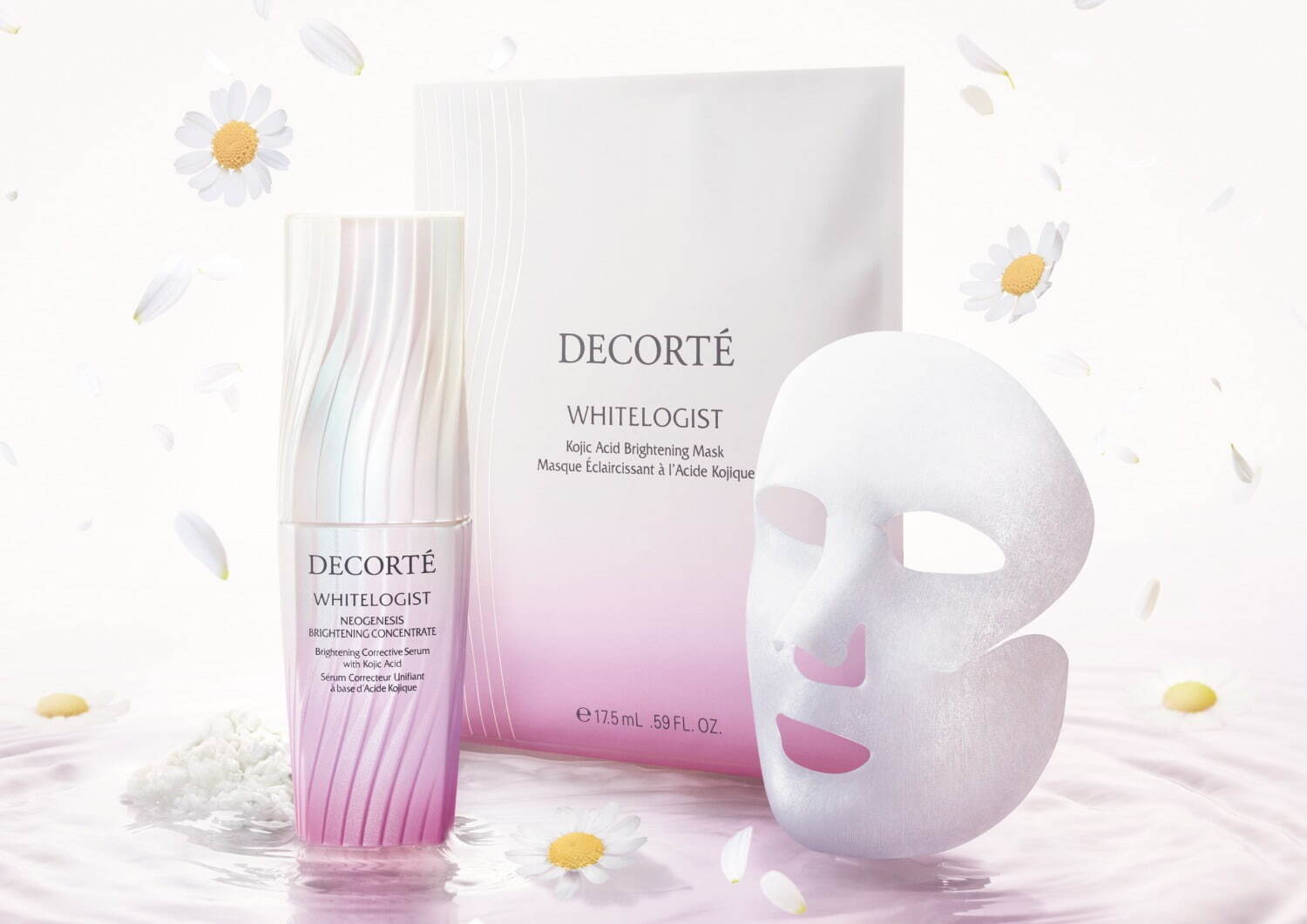 コスメデコルテ美白美容液「ホワイトロジスト」に、夏限定“白×ピンク