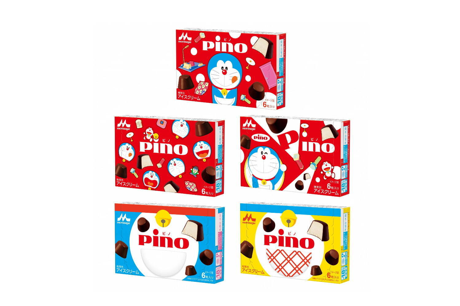 ピノ×ドラえもん、史上初“どら焼き味”のピノ入りアソート