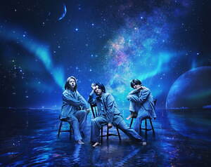 Mrs. GREEN APPLEの新曲「ライラック」アニメ「忘却バッテリー