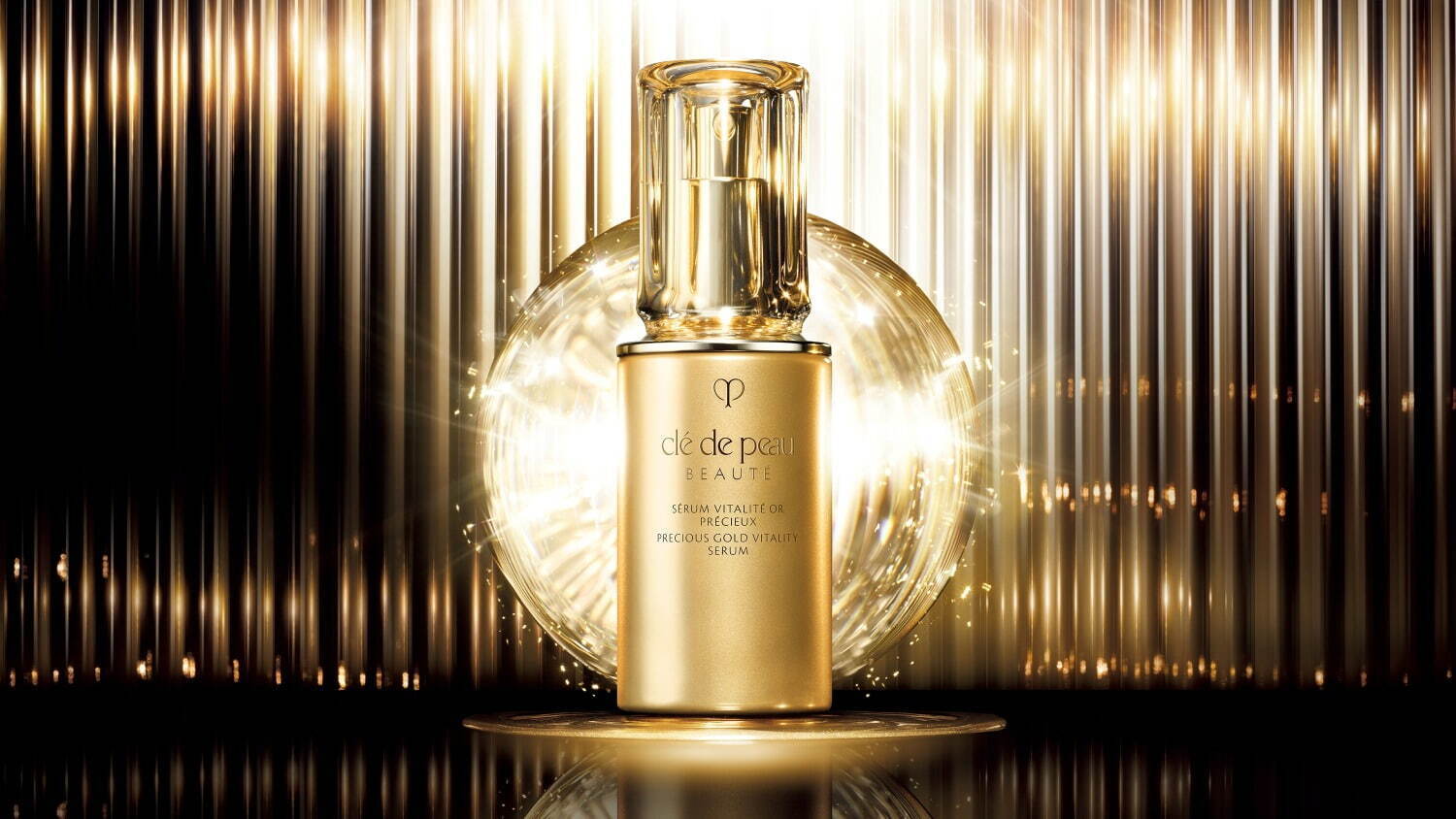 クレ・ド・ポー ボーテ25年春スキンケア、“24Kゴールドの輝き”を