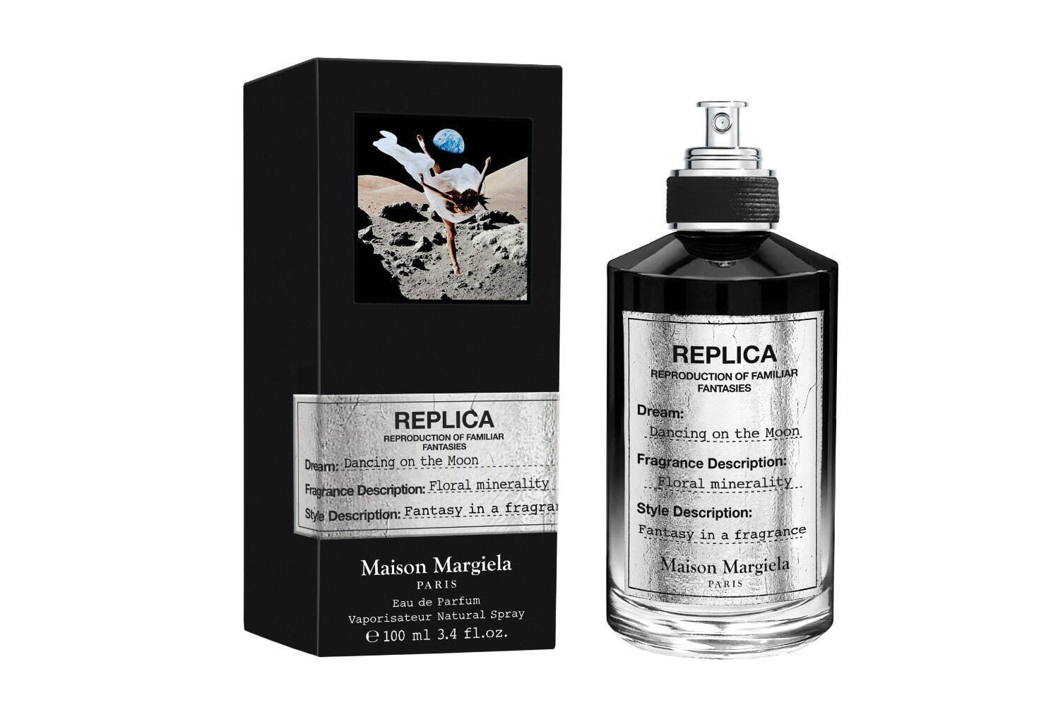 メゾン マルジェラ「レプリカ」フレグランス“黒の香水”が24年秋に、幻