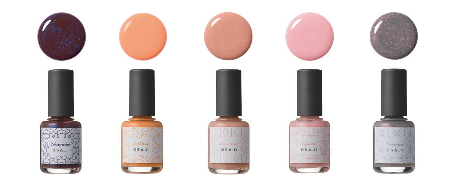 2025年夏コスメ特集＜ネイル編＞セルフネイルが楽しくなるデパコス