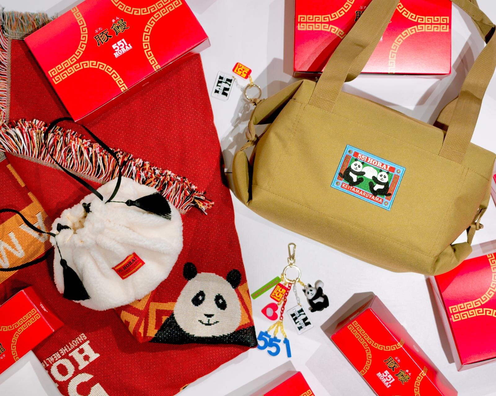 ケイタマルヤマ「縁起物市」551蓬莱の“豚まん型巾着”＆招き猫のラグ