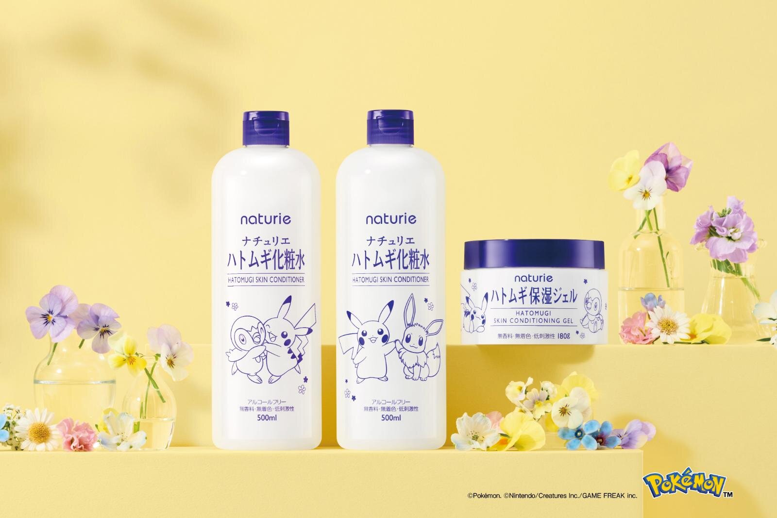 ラブクロム「ポケモン」限定ヘアコーム、ピカチュウ描いた「ツキ