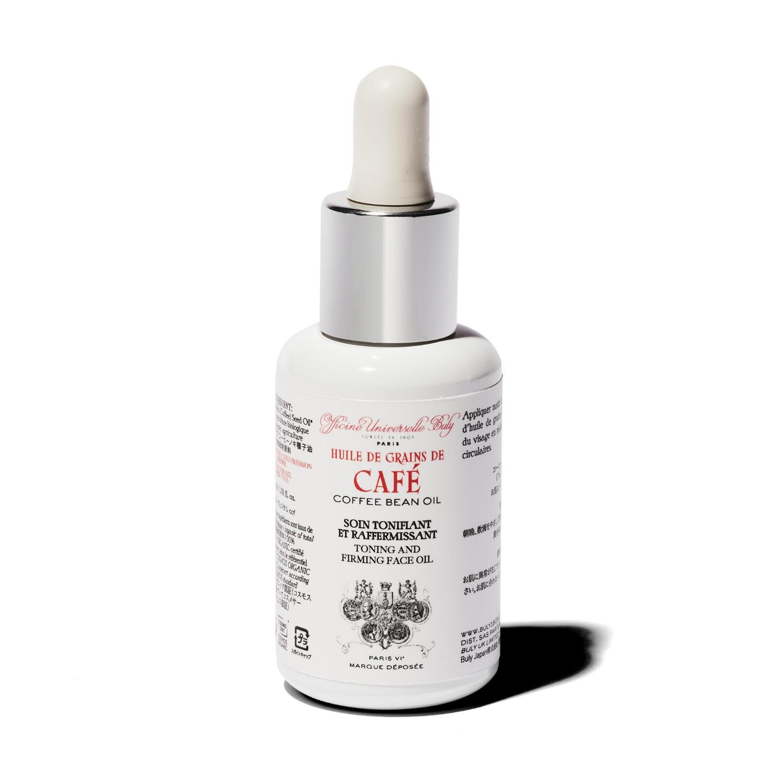 オフィシーヌ・ユニヴェルセル・ビュリー26年春コスメ”ロココ調