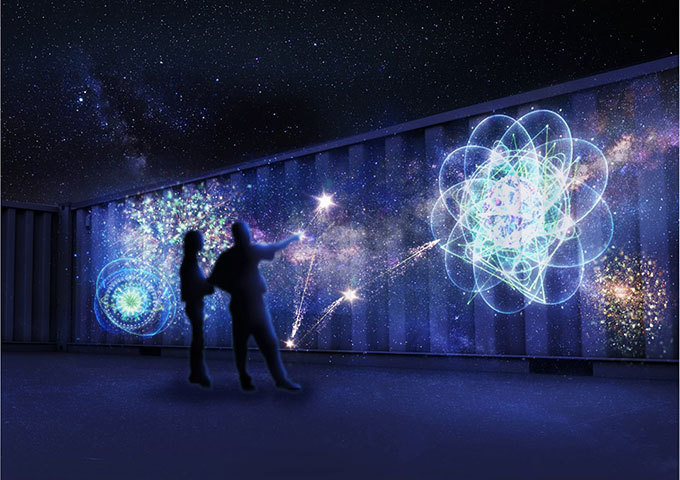 日本一の星空×プロジェクションマッピング「天空の楽園 Winter Night